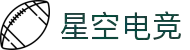 星空电竞(中国)官方网站 - STAR ESPORTS